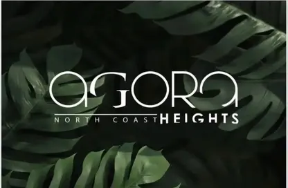 شاليه - 2 غرف نوم - 2 حمامات للبيع في اجورا - سيدي عبد الرحمن - الساحل الشمالي