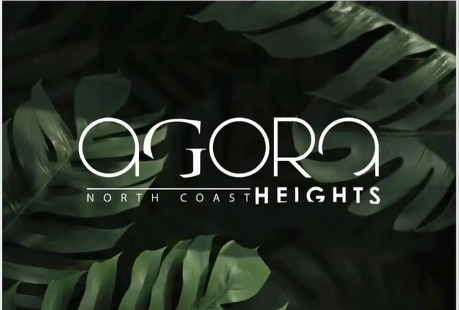 8157151 - الصورة الرئيسية للعقار