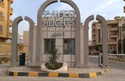 Apartment - 3 Bedrooms - 2 Bathrooms for sale in Beit Al Watan - Sheikh Zayed Compounds - Sheikh Zayed City - Giza