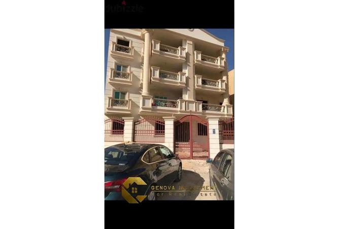8084505 - Property Image 2