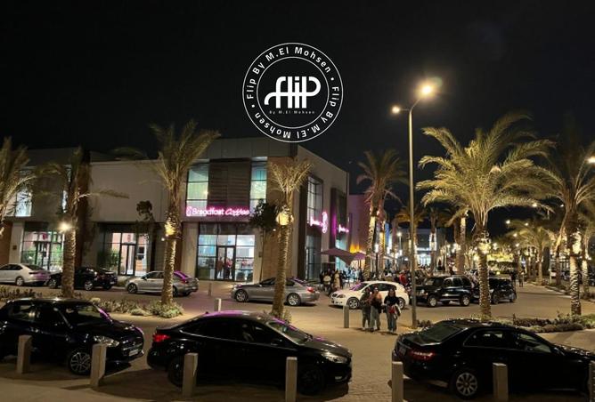 8176877 - صورة العقار 3