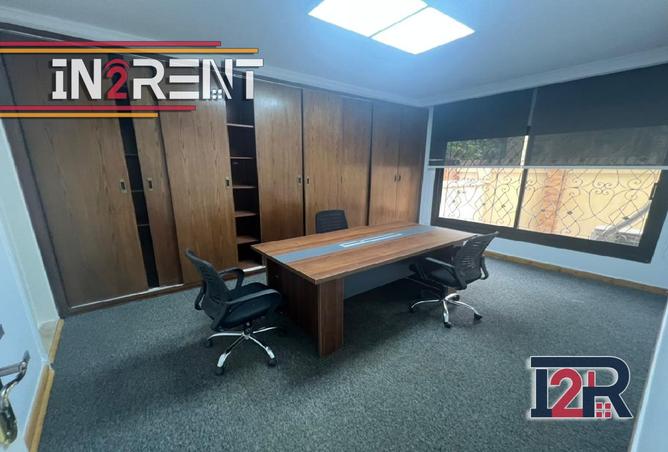 8086519 - Property Image 3