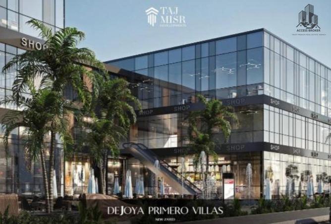 8351701 - Property Image 3