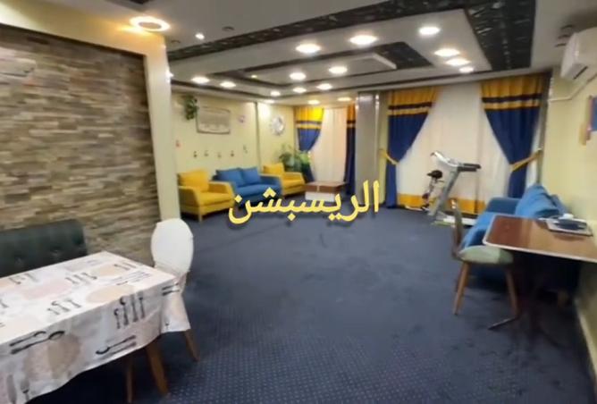 8445885 - صورة العقار 2