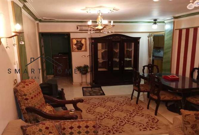 8034090 - Property Image 2
