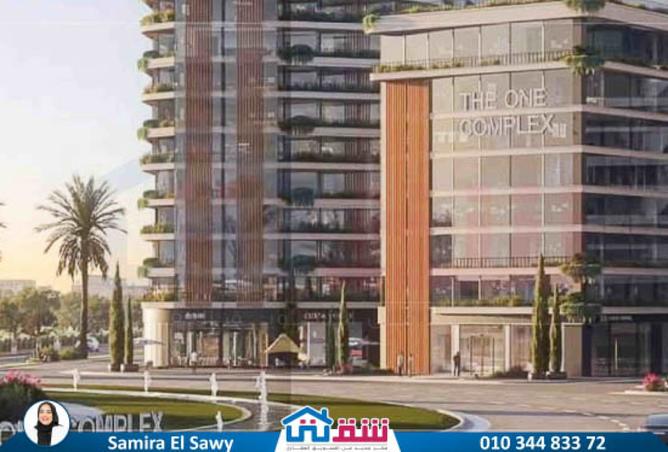 8094013 - Property Image 2