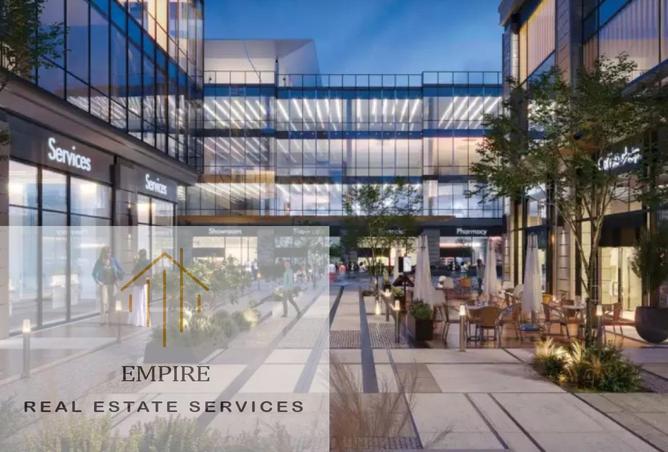 8105705 - صورة العقار 2