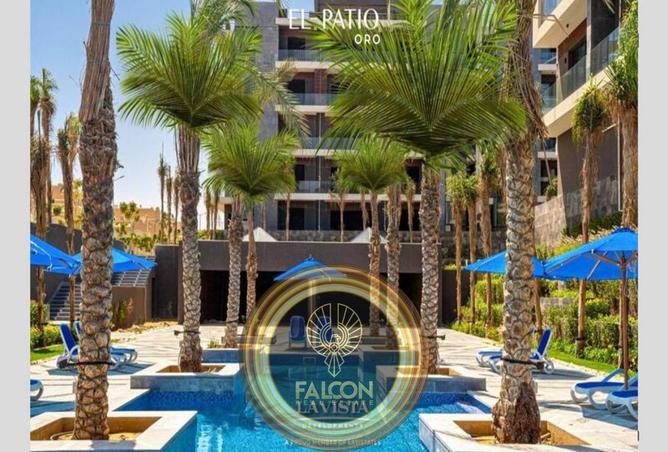 8423736 - صورة العقار 2