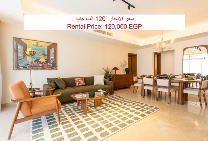 8404386 - الصورة الرئيسية للعقار