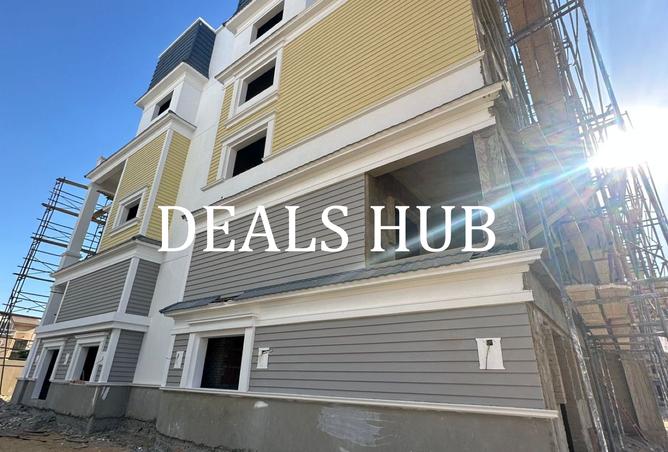 8408398 - Property Image 2