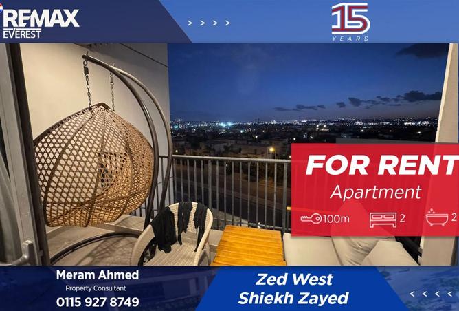 8504397 - الصورة الرئيسية للعقار