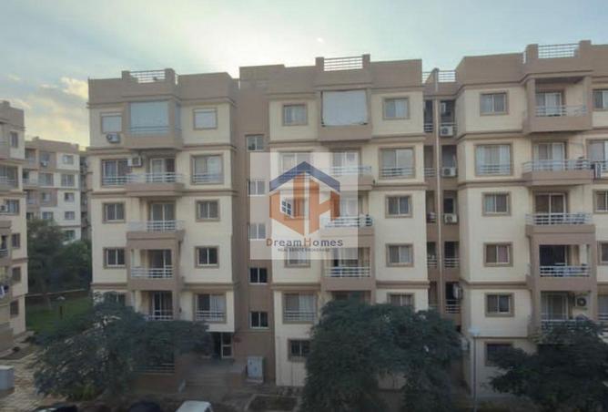 8438783 - الصورة الرئيسية للعقار