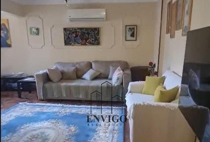 8089130 - Property Image 2