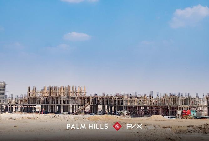 8364621 - الصورة الرئيسية للعقار