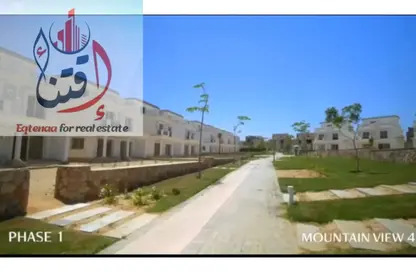 تاون هاوس - 3 غرف نوم - 4 حمامات للبيع في ماونتن فيو 4 - كمبوندات 6 أكتوبر - مدينة 6 أكتوبر - الجيزة