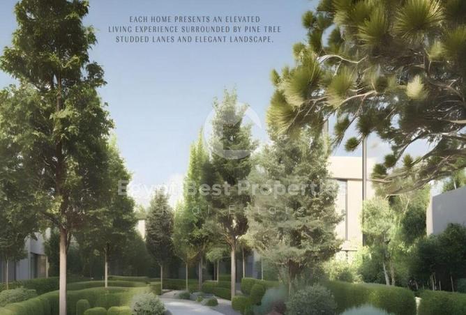 8303495 - الصورة الرئيسية للعقار