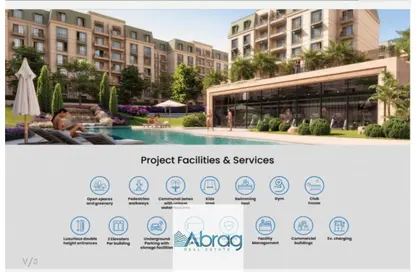Apartment - 2 Bedrooms - 2 Bathrooms for sale in BETA Residence - Hadayek October - 6 October City - Giza