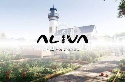 iVilla - 3 Bedrooms - 3 Bathrooms for sale in Aliva - Mostakbal City Compounds - Mostakbal City - Future City - Cairo