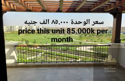 شقة - 3 غرف نوم - 4 حمامات للايجار في ميفيدا - كمبوندات التجمع الخامس - التجمع الخامس - مدينة القاهرة الجديدة - القاهرة