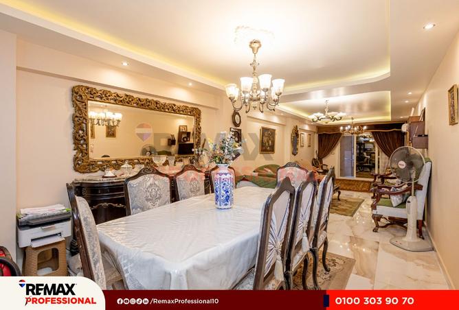 8430563 - Property Image 2