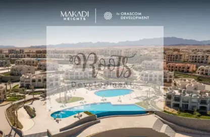 (بنتهاوس  (روف - 3 غرف نوم - 3 حمامات للبيع في مكادي اوراسكوم - مكادي - الغردقة - محافظة البحر الاحمر