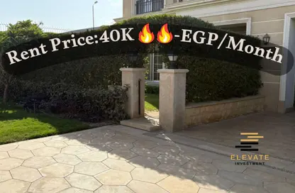 شقة - 2 غرف نوم - 2 حمامات للايجار في ريجينتس بارك - حى الاندلس - مدينة القاهرة الجديدة - القاهرة