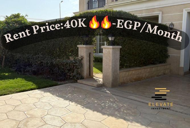 8426966 - الصورة الرئيسية للعقار