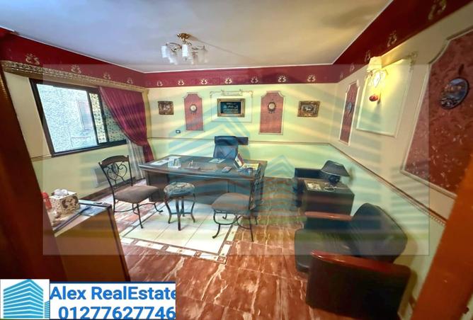 8008401 - Property Main Image