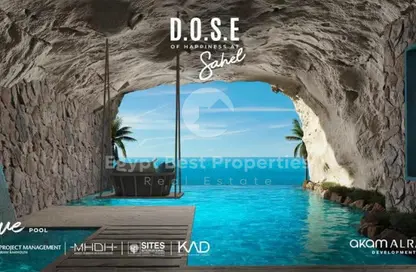 Chalet - 1 Bedroom - 1 Bathroom for sale in Beit Al Bahr - Sidi Heneish - North Coast