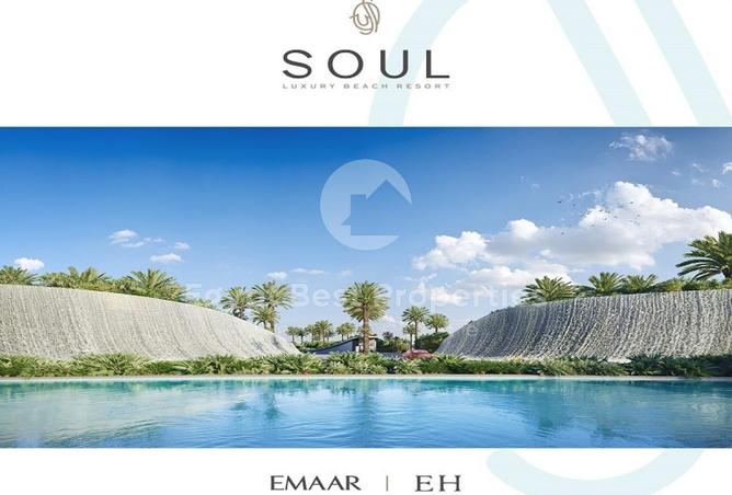 8053853 - صورة العقار 3