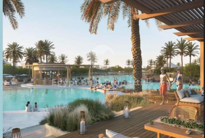 8463658 - الصورة الرئيسية للعقار