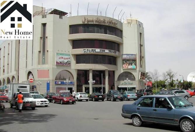 8400035 - Property Image 3