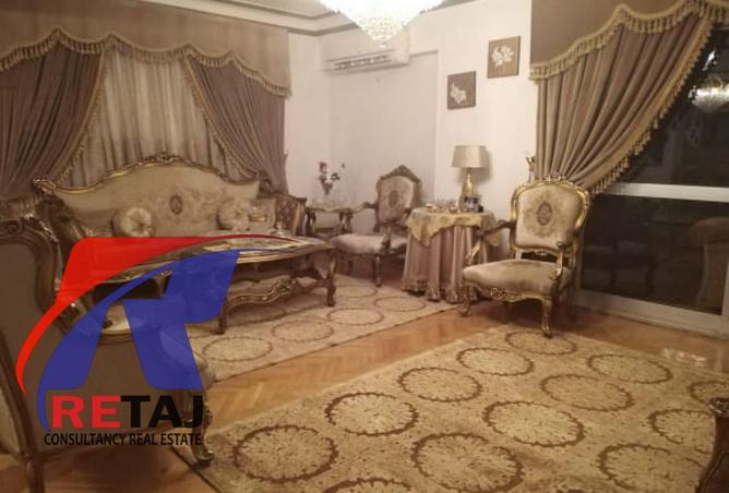 8500594 - Property Image 2