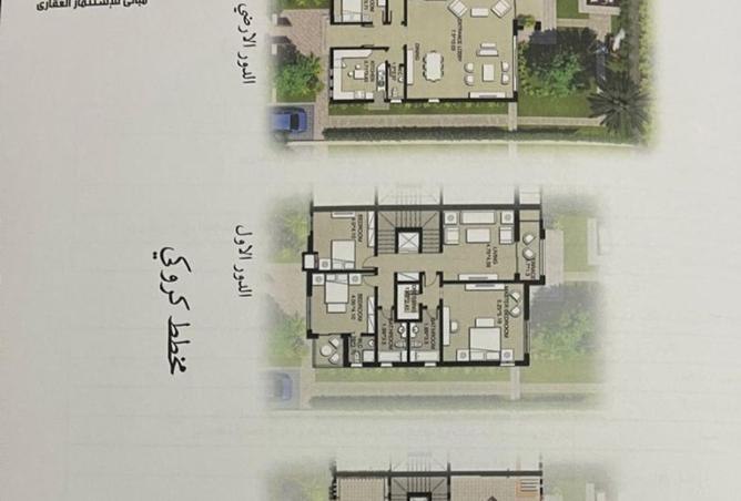 7914549 - صورة العقار 2