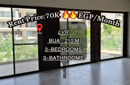 شقة - 3 غرف نوم - 3 حمامات للايجار في لايك فيو ريزيدنس - كمبوندات التجمع الخامس - التجمع الخامس - مدينة القاهرة الجديدة - القاهرة