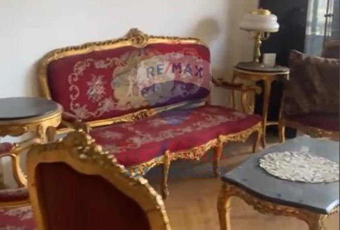 8502112 - صورة العقار 3