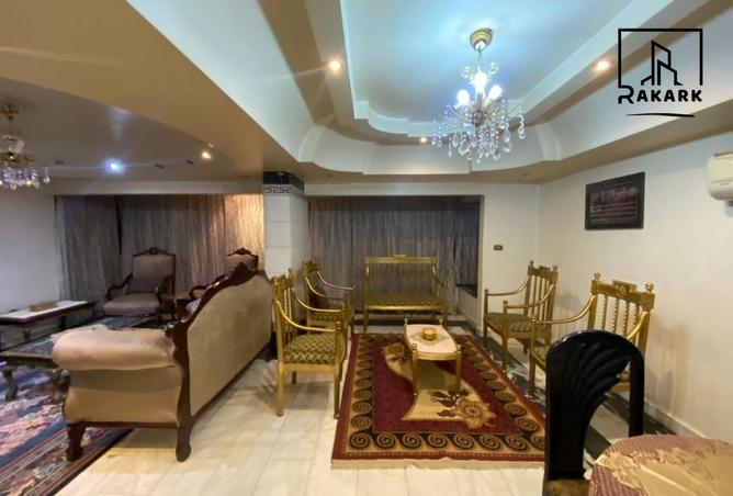 8470731 - Property Image 2