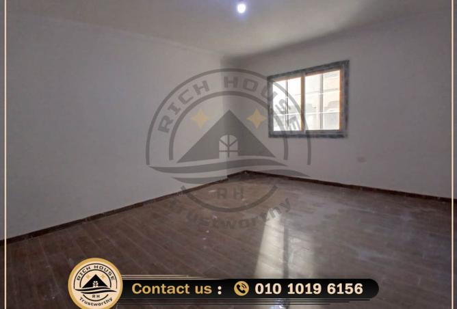 8248780 - Property Image 2