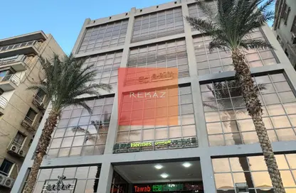 Co-Working Space - Studio - 4 Bathrooms for rent in Sarayat Al Maadi - Hay El Maadi - Cairo