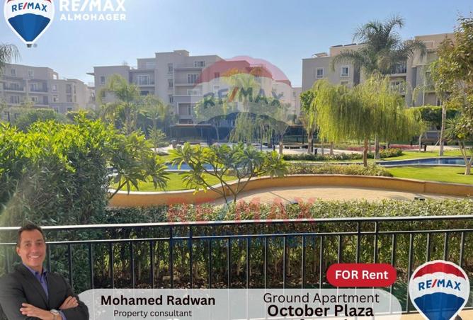 8388861 - Property Main Image