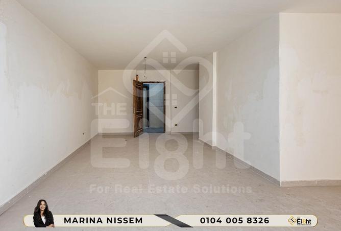 8469894 - Property Image 3