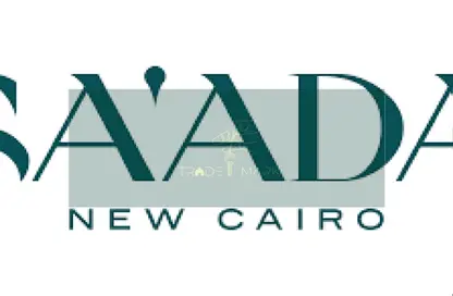 Villa - 2 Bedrooms - 2 Bathrooms for sale in Saada Compound - New Cairo City - Cairo