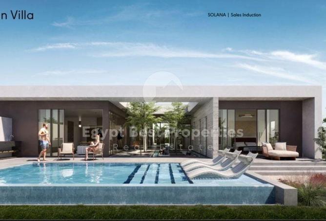 8317687 - الصورة الرئيسية للعقار