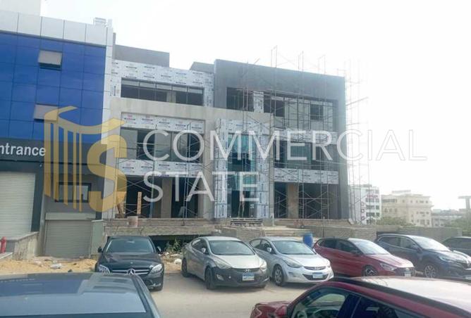 7867842 - Property Main Image
