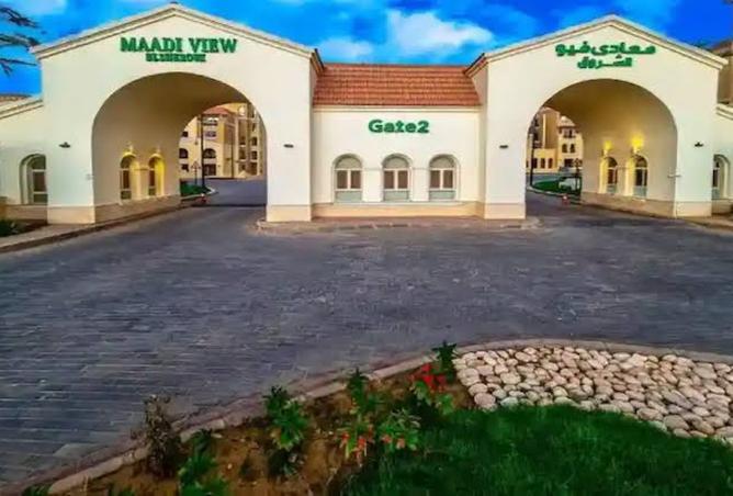 8468520 - صورة العقار 2