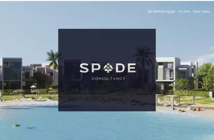 Townhouse - 3 Bedrooms - 4 Bathrooms for sale in Saada Compound - New Cairo City - Cairo