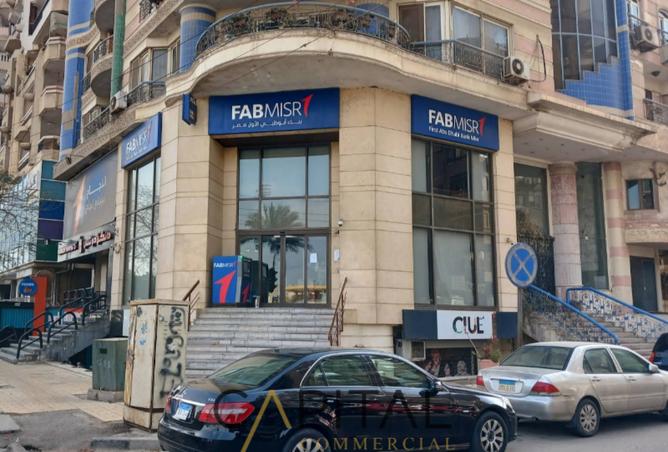 8447980 - صورة العقار 3