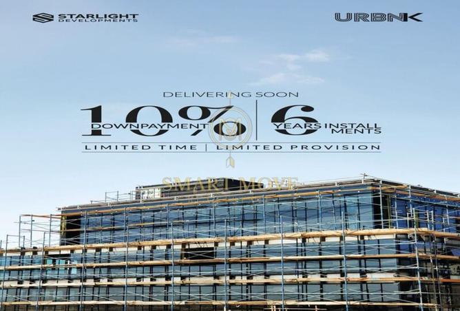 8559572 - صورة العقار 3