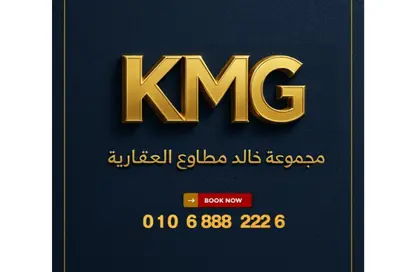 Apartment - 3 Bedrooms - 3 Bathrooms for sale in Talaat Harb Axis - Al Narges - New Cairo City - Cairo