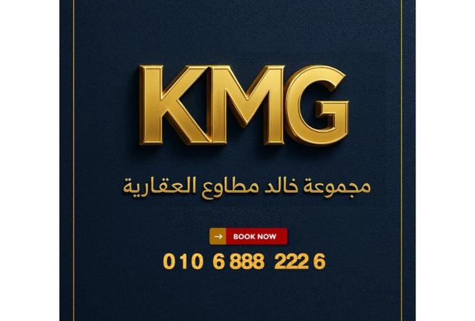 7908428 - صورة العقار 2